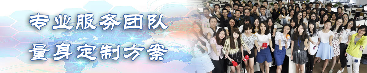 长沙目标管理系统 长沙目标管理系统